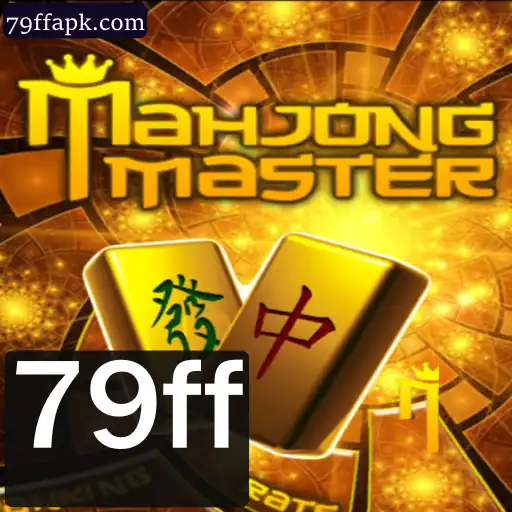MahJongMaster: Descubra o Fascinante Universo deste Clássico Jogo de Tabuleiro